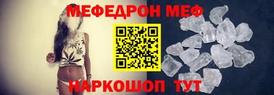 ГАЛЛЮЦИНОГЕННЫЕ ГРИБЫ Ливны