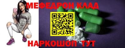 ГАЛЛЮЦИНОГЕННЫЕ ГРИБЫ Ливны