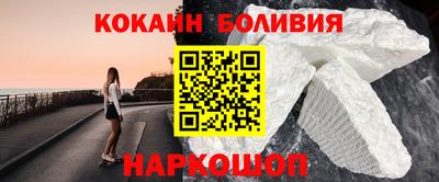 ГАЛЛЮЦИНОГЕННЫЕ ГРИБЫ Ливны