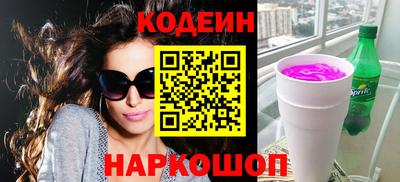 ГАЛЛЮЦИНОГЕННЫЕ ГРИБЫ Ливны