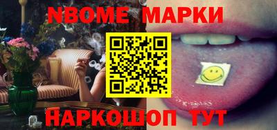 ГАЛЛЮЦИНОГЕННЫЕ ГРИБЫ Ливны
