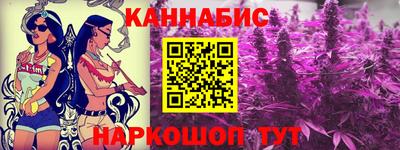ГАЛЛЮЦИНОГЕННЫЕ ГРИБЫ Ливны