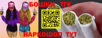 ГАЛЛЮЦИНОГЕННЫЕ ГРИБЫ Ливны