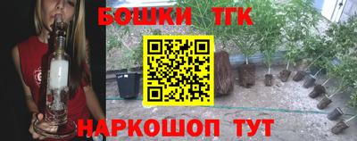 ГАЛЛЮЦИНОГЕННЫЕ ГРИБЫ Ливны