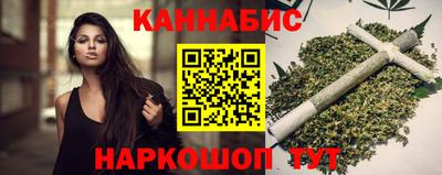 кокаин Ликино-Дулёво