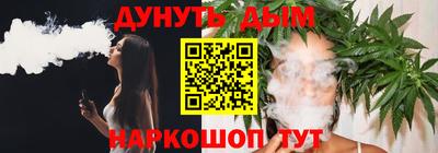 ГАЛЛЮЦИНОГЕННЫЕ ГРИБЫ Ливны