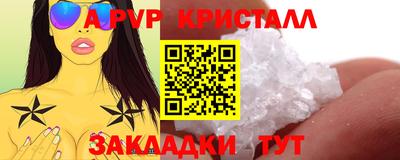 кокаин Ликино-Дулёво