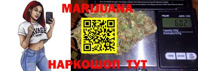 прущие грибы Лесосибирск