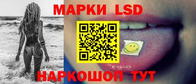 кокаин Ликино-Дулёво