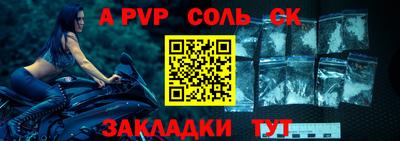 кокаин Ликино-Дулёво