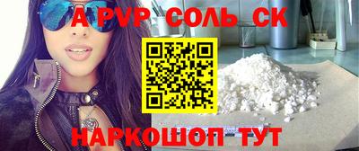 ГАЛЛЮЦИНОГЕННЫЕ ГРИБЫ Ливны