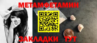 кокаин Ликино-Дулёво
