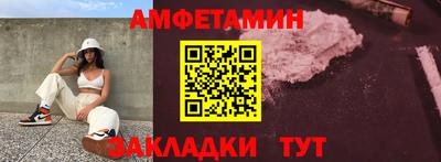 кокаин Ликино-Дулёво