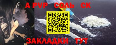 ГАЛЛЮЦИНОГЕННЫЕ ГРИБЫ Ливны
