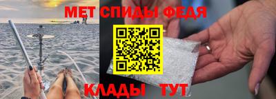 кокаин Ликино-Дулёво