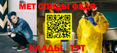 ГАЛЛЮЦИНОГЕННЫЕ ГРИБЫ Ливны