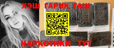 кокаин Ликино-Дулёво