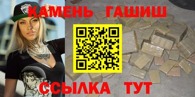 кокаин Ликино-Дулёво