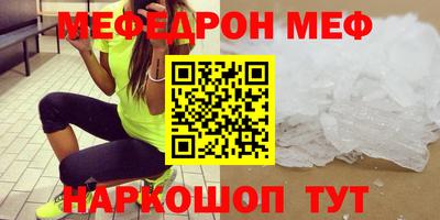 ГАЛЛЮЦИНОГЕННЫЕ ГРИБЫ Ливны