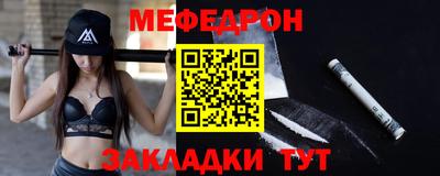 ГАЛЛЮЦИНОГЕННЫЕ ГРИБЫ Ливны