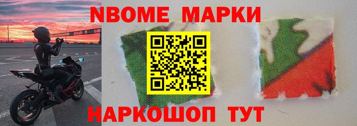 LSD-25 экстази  MEGA вход  Вход с VPN  Ишим  LSD-25 экстази кислота 